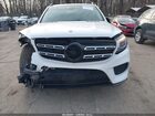 2018 Mercedes-benz Gls 550 4matic Белый vin: 4JGDF7DE0JB002640