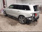 2017 Mercedes-benz Gls 550 4matic Silver vin: 4JGDF7DE2HA771981