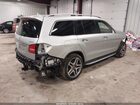 2017 Mercedes-benz Gls 550 4matic Silver vin: 4JGDF7DE2HA771981