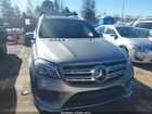 2017 Mercedes-benz Gls 550 4matic Серый vin: 4JGDF7DE5HA772400