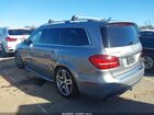 2017 Mercedes-benz Gls 550 4matic Серый vin: 4JGDF7DE5HA772400
