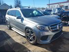2017 Mercedes-benz Gls 550 4matic Серый vin: 4JGDF7DE5HA772400