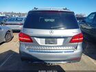 2017 Mercedes-benz Gls 550 4matic Серый vin: 4JGDF7DE5HA772400