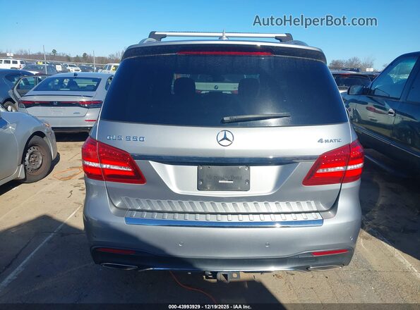 4JGDF7DE5HA772400 2017 MERCEDES-BENZ GLS 550 Серый 
