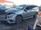 2019 Mercedes-benz Gls 550 4matic Серый vin: 4JGDF7DE5KB210918 2019 Mercedes-benz Gls 550 4matic Серый vin: 4JGDF7DE5KB210918