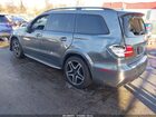 2019 Mercedes-benz Gls 550 4matic Серый vin: 4JGDF7DE5KB210918 2019 Mercedes-benz Gls 550 4matic Серый vin: 4JGDF7DE5KB210918