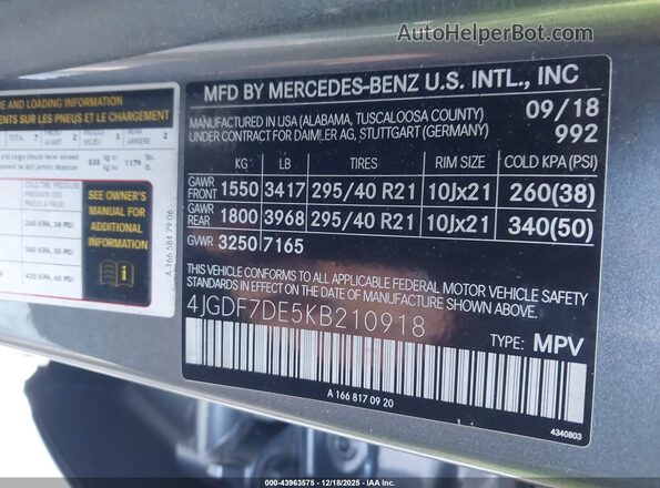 4JGDF7DE5KB210918 2019 MERCEDES-BENZ GLS 550 Серый Вид подкапотного пространства