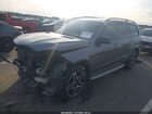 2019 Mercedes-benz Gls 550 4matic Серый vin: 4JGDF7DE5KB233499 2019 Mercedes-benz Gls 550 4matic Серый vin: 4JGDF7DE5KB233499