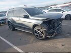 2019 Mercedes-benz Gls 550 4matic Серый vin: 4JGDF7DE5KB233499 2019 Mercedes-benz Gls 550 4matic Серый vin: 4JGDF7DE5KB233499