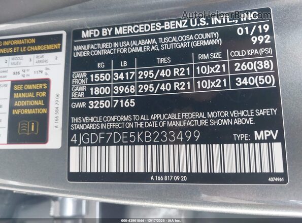 4JGDF7DE5KB233499 2019 MERCEDES-BENZ GLS 550 Серый Вид подкапотного пространства