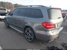 2019 Mercedes-benz Gls 550 4matic Серый vin: 4JGDF7DE5KB233499 2019 Mercedes-benz Gls 550 4matic Серый vin: 4JGDF7DE5KB233499