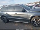 2019 Mercedes-benz Gls 550 4matic Серый vin: 4JGDF7DE5KB233499 2019 Mercedes-benz Gls 550 4matic Серый vin: 4JGDF7DE5KB233499