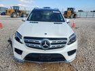 2019 Mercedes-benz Gls 550 4matic Белый vin: 4JGDF7DE6KB198701