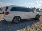 2019 Mercedes-benz Gls 550 4matic Белый vin: 4JGDF7DE6KB198701