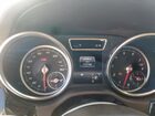 2019 Mercedes-benz Gls 550 4matic Белый vin: 4JGDF7DE6KB198701