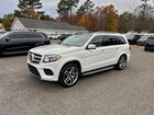 2018 Mercedes-benz Gls 550 4matic Белый vin: 4JGDF7DE7JB046604
