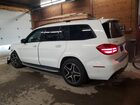 2018 Mercedes-benz Gls 550 4matic White vin: 4JGDF7DE9JB128012