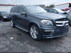 2016 Mercedes-benz Gl 550 4matic Blue vin: 4JGDF7DEXGA634527
