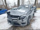 2016 Mercedes-benz Amg Gl 63 4matic Серебряный vin: 4JGDF7EE5GA690888