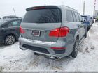 2016 Mercedes-benz Amg Gl 63 4matic Серебряный vin: 4JGDF7EE5GA690888