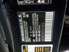 2023 Mercedes-benz Eqs Suv 450+ Black vin: 4JGDM2DB5PA013016