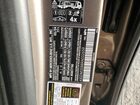 2024 Mercedes-benz Eqs Suv 450 4matic Коричневый vin: 4JGDM2EB8RA032659