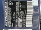 2023 Mercedes-benz Eqs Suv 580 4matic Blue vin: 4JGDM4EB1PA017221
