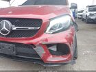 2019 Mercedes-benz Amg Gle 43 Coupe 4matic Burgundy vin: 4JGED6EB0KA142137