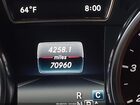 2019 Mercedes-benz Amg Gle 43 Coupe 4matic Burgundy vin: 4JGED6EB0KA142137