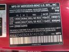2019 Mercedes-benz Amg Gle 43 Coupe 4matic Burgundy vin: 4JGED6EB0KA142137