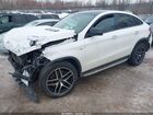 2019 Mercedes-benz Amg Gle 43 Coupe 4matic White vin: 4JGED6EB2KA151969