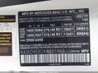 2019 Mercedes-benz Amg Gle 43 Coupe 4matic White vin: 4JGED6EB2KA151969