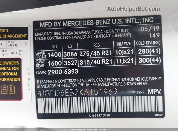 4JGED6EB2KA151969 2019 MERCEDES-BENZ AMG GLE 43 COUPE White ძრავის განყოფილების ხედი