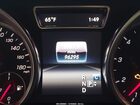 2019 Mercedes-benz Amg Gle 43 Coupe 4matic Белый vin: 4JGED6EB2KA155617