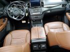2016 Mercedes-benz Gle Coupe 450 4matic Синий vin: 4JGED6EB5GA047726