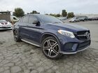 2016 Mercedes-benz Gle Coupe 450 4matic Синий vin: 4JGED6EB5GA047726