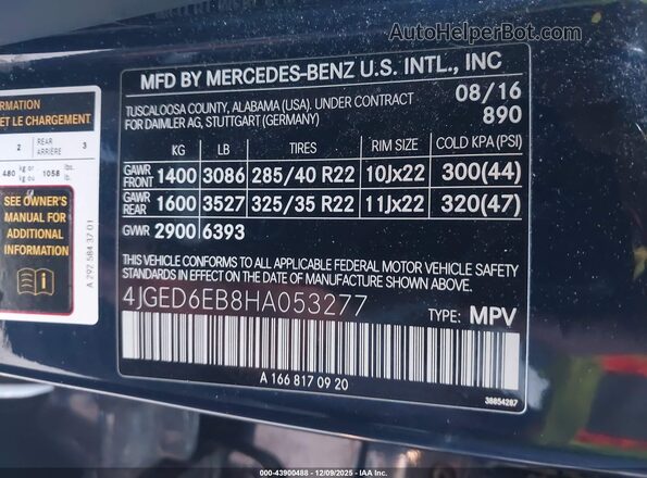 4JGED6EB8HA053277 2017 MERCEDES-BENZ AMG GLE 43 COUPE Dark Blue Вид подкапотного пространства