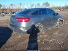 2018 Mercedes-benz Amg Gle 43 Coupe 4matic Серый vin: 4JGED6EB8JA112754