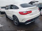 2017 Mercedes-benz Amg Gle 43 Coupe 4matic Кремовый vin: 4JGED6EB9HA059492