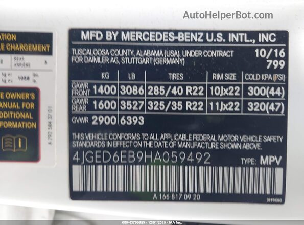 4JGED6EB9HA059492 2017 MERCEDES-BENZ AMG GLE 43 COUPE Кремовый Вид подкапотного пространства