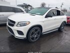 2017 Mercedes-benz Amg Gle 43 Coupe 4matic Кремовый vin: 4JGED6EB9HA059492
