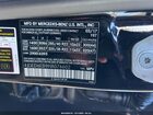 2017 Mercedes-benz Amg Gle 43 Coupe 4matic Black vin: 4JGED6EB9HA076602 2017 Mercedes-benz Amg Gle 43 Coupe 4matic Black vin: 4JGED6EB9HA076602