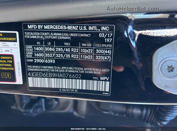4JGED6EB9HA076602 2017 MERCEDES-BENZ AMG GLE 43 COUPE Black Engine compartment view