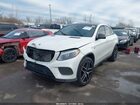 2018 Mercedes-benz Amg Gle 43 Coupe 4matic Белый vin: 4JGED6EBXJA094094