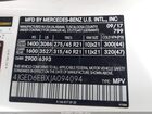 2018 Mercedes-benz Amg Gle 43 Coupe 4matic Белый vin: 4JGED6EBXJA094094