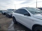 2018 Mercedes-benz Amg Gle 43 Coupe 4matic Белый vin: 4JGED6EBXJA094094