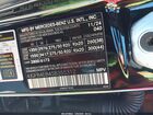 2025 Mercedes-benz Gle 350 Black vin: 4JGFB4EB4SB355312