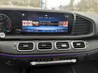 2025 Mercedes-benz Gle 350 4matic Серый vin: 4JGFB4FB4SB379334