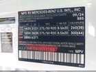 2025 Mercedes-benz Gle 350 4matic Белый vin: 4JGFB4FB8SB311487