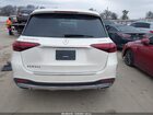 2024 Mercedes-benz Gle 450 Plug-in Hybrid 4matic Белый vin: 4JGFB4GB5RB101910